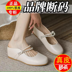 รองเท้าแตะหนังแท้สุดหรูสำหรับผู้หญิงในช่วงฤดูใบไม้ผลิและฤดูร้อนปี 2025 ทรงหัวมนแบบสวมสบาย ส้นเตี้ย พื้นยาง รองเท้าแตะแบบสวมสบาย