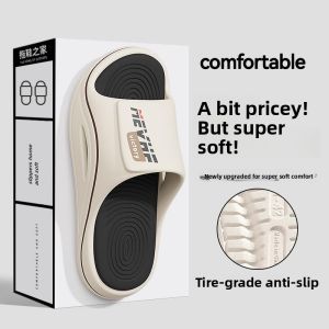 MONLEYTA | Anti-Odor Anti-Slip Mens Slippers Summer 2025 New Home Indoor Bathroom EVA Thick Bottom Sandals Mens Outdoor Wear