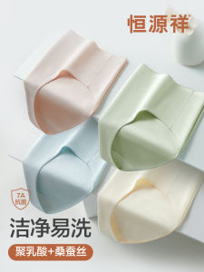 Antibacterial Seamless Ladies Panties Silk Crotch Breathable Triangle Shorts mid Waist Cotton Polyester Blend Youth Suitable