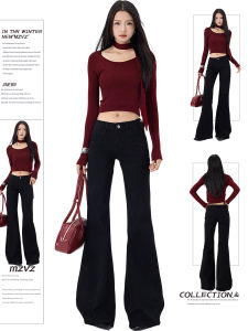 MZVZ | Retro Mid Rise Loose Fit Wide Leg Bootcut Pants