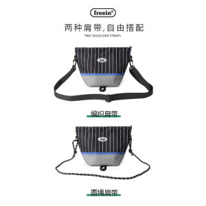 Freein บล็อกสีดั้งเดิมพิมพ์กระเป๋าสะพายข้างกันน้ําความจุขนาดใหญ่กลางแจ้ง อินเทรนด์ กระเป๋าเต้าหู้ถนนกระเป๋าสะพายข้างขนาดเล็ก