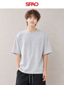 spao | Gray Cotton Loose Basic T-Shirt