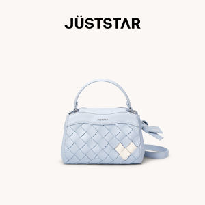 Just Star | Summer New Single Crossbody Commuter Handheld Woven Kelly Bag