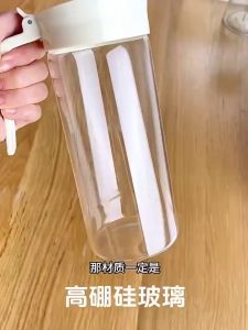 ขวดใส่น้ำมัน ขวดแก้วใส่ซอส ขวดซอส เหยือกใส่น้ำมัน ขวดแก้วใส่น้ำมัน 400 500 600 มล.1ชิ้น