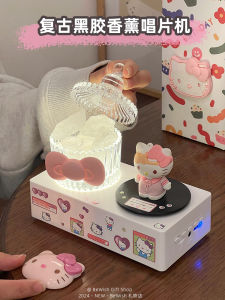 Creative Birthday Gift for Female Friends High-End Aromatherapy Bluetooth Speaker Practical Gift for Besties BeWish