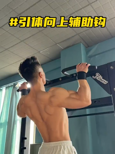 Adjustable Strong Steel Hook Grips Straps Weight Lifting Strength Training Gym Fitness Black Wrist Support Lift Straps