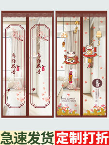 Anti-mosquito Self-adhesive Magnetic Door Screen
