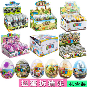 Đồ Chơi Khối Xếp Hình Quà Tặng Sinh Nhật Cho Trẻ Mẫu Giáo Quà Tặng Lưu Niệm Cho Học Sinh Tiểu Học Quà Tặng Chia Sẻ Cho Lớp Học Đồ Chơi Sáng Tạo