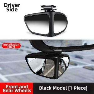 GUMAHUS | Blind Spot Wide Angle Mirror