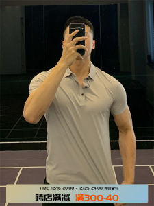 Ice Silk Quick Dry Elastic Polo Short Sleeve Fitness T-Shirt Mens Summer Sportswear Ultra Light Breathable Ultra Elastic