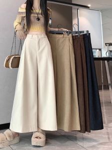 High Waist Draped Loose Casual Corduroy Pants Womens Autumn Spring New Style Wide Leg Skirt Pants Nine Point Straight Leg Pants