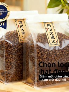 Trà Hắc Mạch Nha Hương Vị Đậm Đặc Cao Cấp