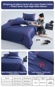 Boyang Home Textile | Dormitory Cotton Bedding 3-Piece Set