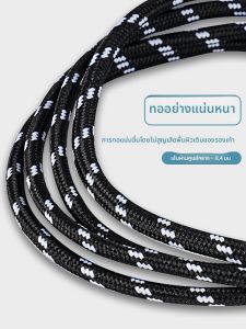 FASHEHAN | เชือกรองเท้ากันลื่นยืดหยุ่นทนทาน
