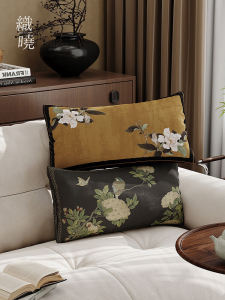New Chinese Style Long Pillow Sofa Living Room Pillow Detachable Cover French Vintage Style Headboard Cushion Retro Waist Pillow