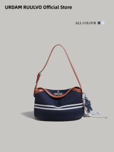 URCDN RDALVO | Trendy Multicolor Striped Bucket Handbag