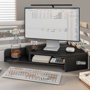 WUBUWEI | Rising Multi-functional Computer Shelf Organizer