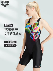 Arena Womens One-Piece Swimsuit Thermal Square Long Professional Training Swimming Suit Anti-Chlorine Sporty round Neck