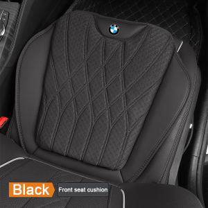 BMW Car Seat Cushion Mat Non-Slip Seat Protector Pad Auto Soft Seat Sleeve Cover For BMW M E46 E36 F10 F30 E90 X3 F25 X5 E53 IX3 Z4 IX X4 X6 1 2 3 4 5 6 Series Accessories