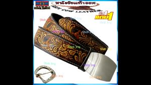 เข็มขัดหนังวัวแท้อัด-ตอกลายเย็บขอบหัวม้างานแฮปวี่ซื้อ1ฟรีหัวเข็ม เข็มขัดวินเทจ เข็มขัดคาวบอย เข็มขัดผู้ชาย เข็มขัดPolished genuine cowhide leat