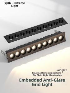 YJXG | Minimalist Long Recessed Ceiling Light Dark Installed Multi-Head Grill