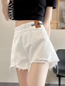 White High Waist Loose Womens Shorts Summer New plus Size Denim Pants Torn Wide Leg Pants Flattering Slimming Hot Pants