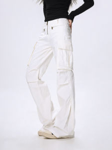 CTB Beer Captain American Style Slim Fit Work Trousers White Narrow Version for Women And Men Summer New Arrival Wide Leg Pants