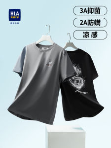 HLA Chinese Dragon New Year Short Sleeve T-Shirt Mens Printed Text Cool Feeling Knitted Cotton Polyester Summer round Neck