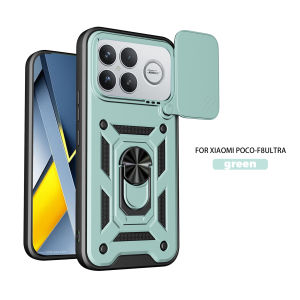 Luxury Camera Protection Armor Case Magnetic Ring Shockproof Shell For Xiaomi Poco F6 F7 F8 Pro Ultra Lens Anti Drop Cover