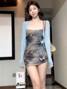 Long Sleeve Sun Protection Dress with Drawstring Waist and Butt Lifting Design Two-Piece Set for Women Summer Fashion