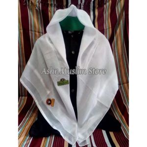 SORBAN ALMAS PUTIH POLOS | SORBAN HABIB LUTHFI