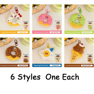 1/6 Pcs Cartoon Dessert Doll Pendant Versatile Keychain Backpack Decoration Doll Pendant Hair Accessories