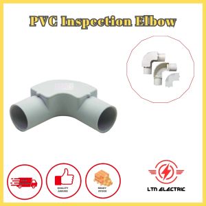 30PCS/50PCS/100PCS PVC Inspection Elbow Conduit Fitting (20mm / 25mm)