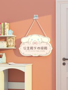 Cinnamoroll Babycinnamoroll Childrens Room Door Listing Door Hanging Decoration Room Layout Door Plate Creative Girl Bedroom Good Stickers