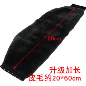 Rex Rabbit Fur Cashmere Waist Supporter Lumbar Disc Strain Thermal Belly Protection Palace Cold Protection Thickening Fur Integrated Men and Women Winter