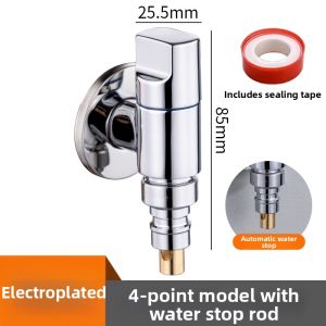 Compact Space-saving Automatic Stop Water Tap for Washing Machines 4 inch