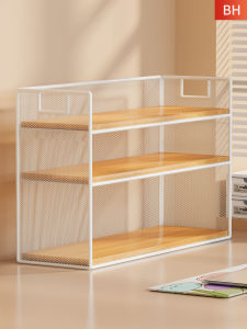 evesigar | Multifunctional Compact Storage Shelf Book Rack