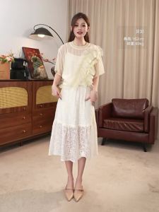 Elegant Lace High Waist Slimming Knee Length Skirt