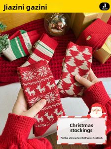 JIAZINI | Warm Red Long Socks for Couples