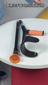 1Pc KCareU Forearm Crutches for Adults Foldable Lightweight Adjustable Open Cuff Crutches Aluminum Elbow Canes Ergonomic Design with Non-Slip Foot Cap Suitable for Height 148-190cm Bearing 130kg