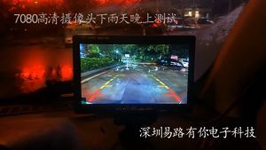 Kamera Mundur Mobil Parkir Rear View Camera 8 LED Waterproof