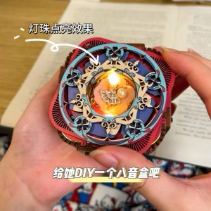 โมเดลตั้งชื่อ DIY 3D ทรงสามมิติ ทำจากไม้ สไตล์โบราณ กล่องดนตรีขนาดเล็ก กล่องดนตรีหกเสียง กล่องดนตรีหกเสียง