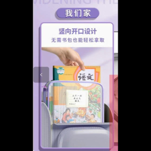 Túi học thêm học phụ đạo Topbear vải lưới nhiều ngăn đựng tài liệu A4 hình chữ L cho học sinh tiểu học