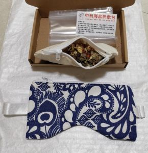 Sea Salt Ketsumeishi Herbal Hot Pack Microwave Oven Eye Shield Dark Circles Eye Hot Pack Eye Protection Hot Compress