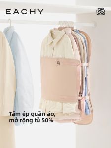 EACHY | Compressing Dust-proof Clothing Storage Bag