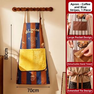 BAOJIAWANG | Waterproof Oil Resistant Apron