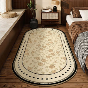YINSHANG | Vintage Anti-slip Silent Easy-Care Door Mat
