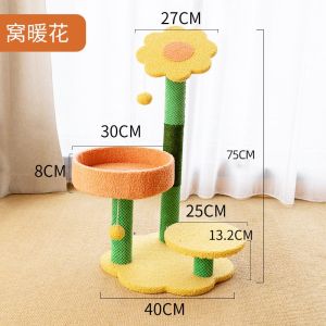 Small Cat Climbing Frame Integrated Jute Cat Tree Toy with Hanging Ball And Scratching Post for Kittens Pet Supplies