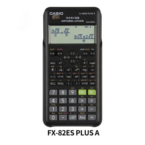 Calculator Guide for Singapore Schools: What Type to Buy by Grade Level