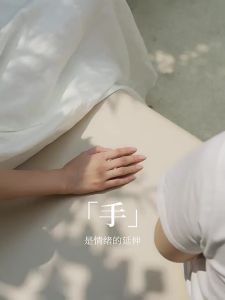 MENGKEJIAO | Moisturizing Brightening Anti-cracking Hand Cream